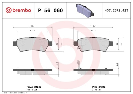 Комплект тормозных колодок BREMBO P56060