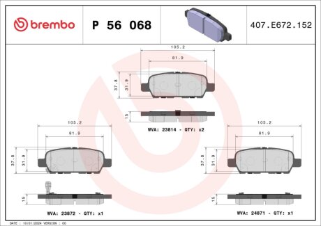 Комплект гальмівних колодок з 4 шт. дисків BREMBO P56068