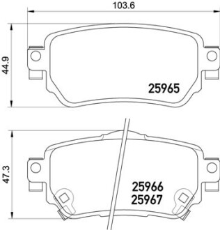 Комплект гальмівних колодок BREMBO P56098