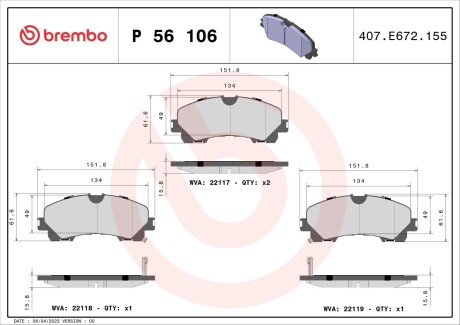 Комплект гальмівних колодок BREMBO P56106