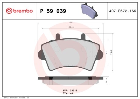 Комплект гальмівних колодок BREMBO P59039