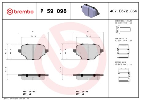 Колодки тормозные дисковые (комплект 4 шт.)) BREMBO P59098