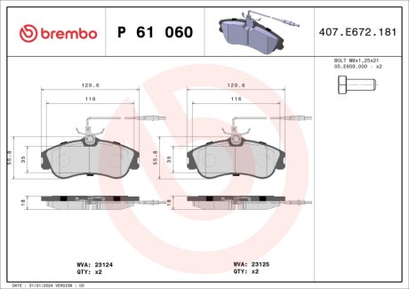 Комплект тормозных колодок из 4 шт. дисков BREMBO P61060