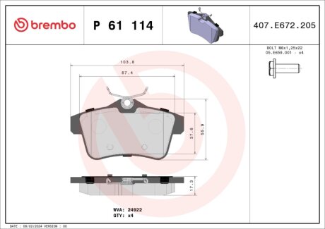 Гальмівні колодки зад. Citroen C4 09-/Peugeot 3008 09- (TRW) BREMBO P 61 114