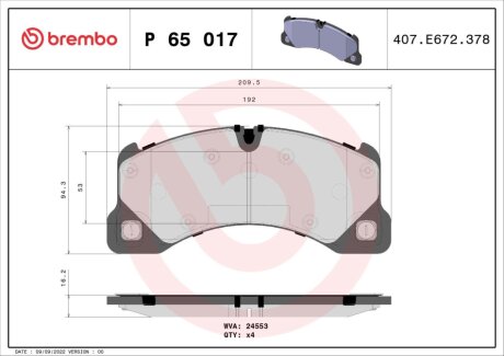 Тормозные колодки BREMBO P65017