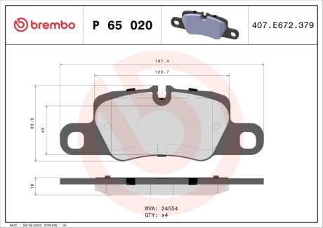 Комплект гальмівних колодок з 4 шт. дисків BREMBO P65020