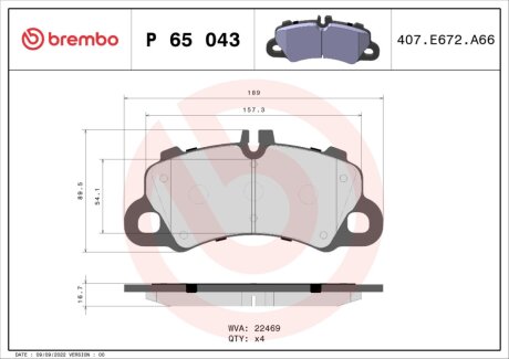 Гальмівні колодки перед. Audi E-Tron GT Porsche Cayenne, Macan, Panamera, Taycan VW Touareg 2.0-Electric 08.04- BREMBO P 65 043