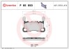 Колодки гальмівні дискові (комплект 4 шт) BREMBO P65050 (фото 1)