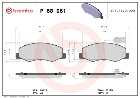 Комплект гальмівних колодок BREMBO P68061