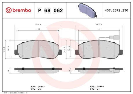 Колодка тормозов. диск. RENAULT MASTER IV,OPEL MOVANO 02/10 - передн. (выр-во) BREMBO P 68 062