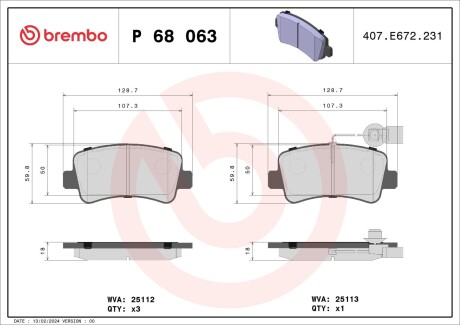 Колодка тормозов. диск. OPEL MOVANO/RENAULT MASTER 04/10- задн. (выр-во) BREMBO P 68 063