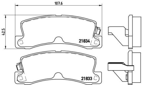 Комплект гальмівних колодок BREMBO P83015