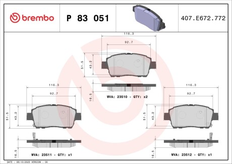 Комплект тормозных колодок BREMBO P83051