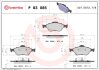 Комплект гальмівних колодок BREMBO P 83 085 (фото 1)