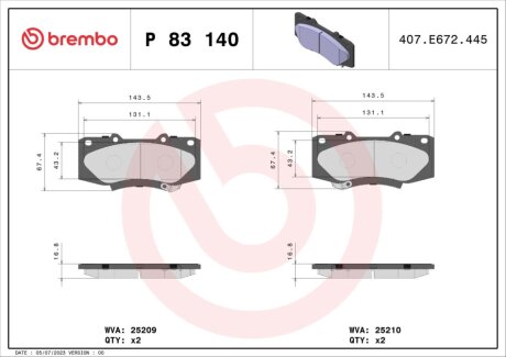 Комплект гальмівних колодок з 4 шт. дисків BREMBO P83140