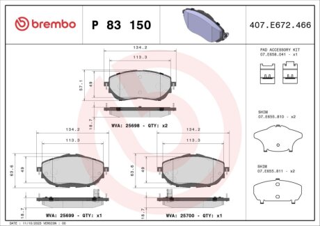 Комплект гальмівних колодок BREMBO P 83 150