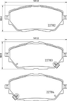 Колодки гальмівні дискові BREMBO P 83 171