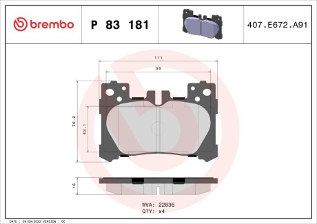 Гальмівні колодки, дискові BREMBO P83181