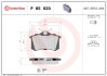 Комплект гальмівних колодок з 4 шт. дисків BREMBO P85020X (фото 1)