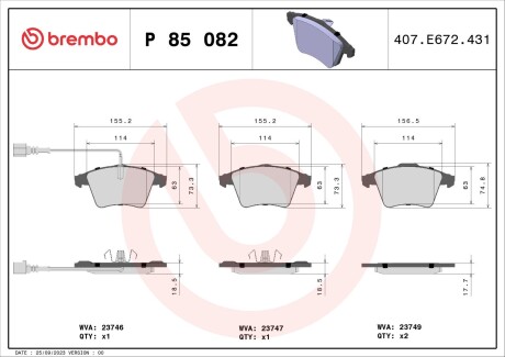 Тормозные колодки передние VW T 5 BREMBO P85082