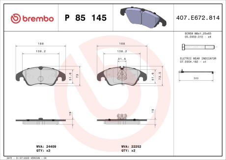 Колодка гальм. диск. AUDI A6 передн. BREMBO P 85 145