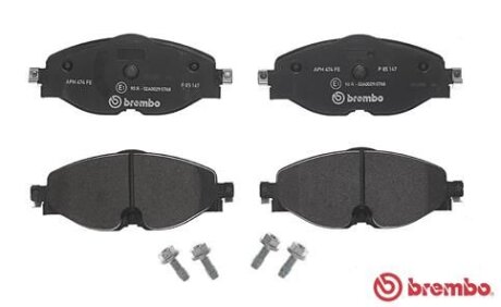 Комплект гальмівних колодок BREMBO P 85 147