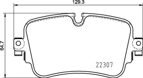 Комплект гальмівних колодок BREMBO P85161