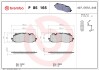 Колодки гальмівні дискові BREMBO P 85 165 (фото 1)