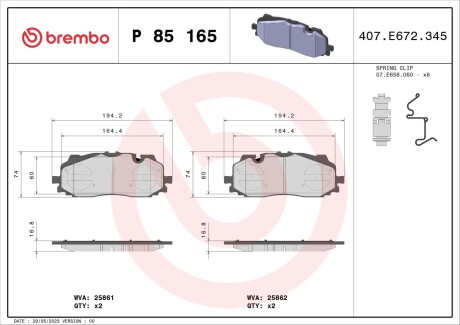 Колодка тормозов. диск. передн. (выр-во) BREMBO P 85 165