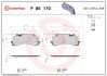 Гальмівні колодки пер. AUDI A6/Q8 18-/A7 17-/Q7 15- BREMBO P 85 170 (фото 1)