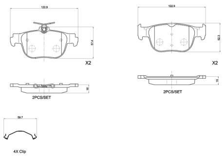 Гальмівні колодки зад. VW Caddy/Golf/Audi A3 20- BREMBO P 85 189