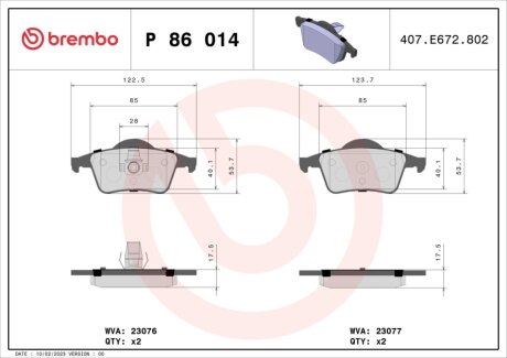 Колодки тормозные дисковые BREMBO P86014