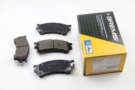 Гальмівні колодки пер. Mazda 323/626 94-04 (sumitomo) BREMSI BP2622