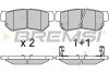 Гальмівні колодки зад. Hyundai Getz/Santa FE/Tucson 01- (mando) BREMSI BP2966 (фото 1)