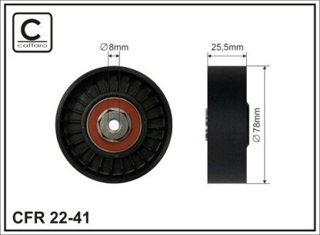 78x8x25,5 Ролик паска приводного VW 1,8/2,0/1,9D CAFFARO 22-41