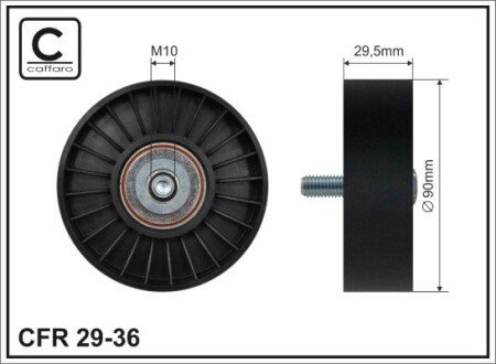 90x10x29,5 Ролик паска приводного Chrysler 2,4-2,5-3,3 Ford Mondeo I (Gbp) 1.6 I 16V 93- CAFFARO 29-36