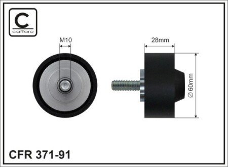 60x10x28 Ролик паска приводного VW Crafter 2.0TDI 16- (для ТЗ з 2 компресорами кондиціонера) CAFFARO 371-91