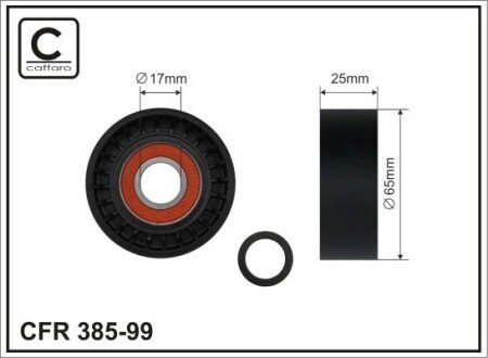 65x17x25 Ролик паска приводного Citroen-Crosser, Dodge Caliber, Mitsubishi Outlander II 2.4 06.06- CAFFARO 385-99 (фото 1)