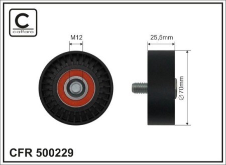 70X12X25.5 Ролик паска приводного Opel Astra, Meriva, 1,7CDTI, 09- CAFFARO 500229