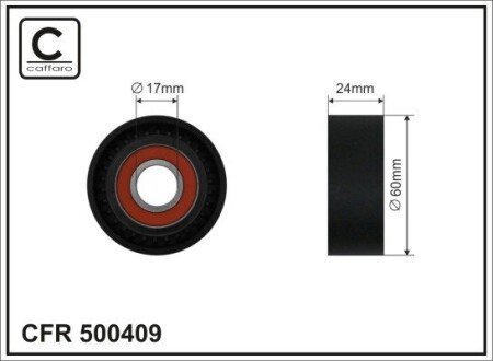 60x17x24 Ролик паска приводного VAG CAFFARO 500409