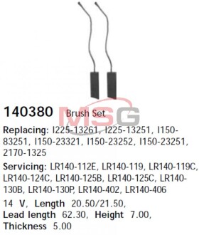 Щітка генератора CARGO 140380