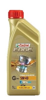 Олива для двигуна CASTROL 1535FA