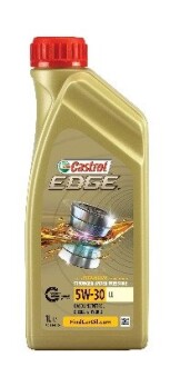 Олива для двигуна CASTROL 15665F