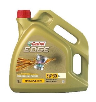 Олива для двигуна CASTROL 15668E