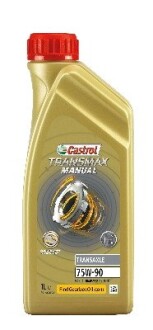 Олива трансміс. 75W-90 TRANSMAX MANUAL TRANSAXLE, GL-4+, 1л, синт. CASTROL 15D700