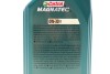 Олива моторна Magnatec Professional D 0W30 (1 Liter) CASTROL 15F60B (фото 2)