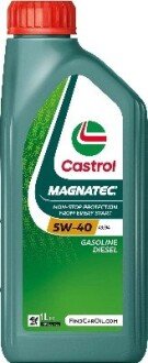 Олива моторна 5W-40 MAGNATEC API SN/CF, ACEA A3/B4, 1л, синт. CASTROL 15F647