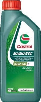 Масло ДВС 10W-40 MAGNATEC API SP, ACEA A3/B4, VW 501 01/505 00, 1л, п/си CASTROL 15F7CA