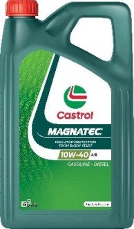 Олива моторна 10W-40 MAGNATEC API SP, ACEA A/B, VW 501 01/505 00, 5л, н/синт. CASTROL 15F7D2