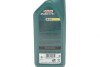 Олива моторна Magnatec Professional E 5W20 (1 Liter) CASTROL 15F8D2 (фото 2)